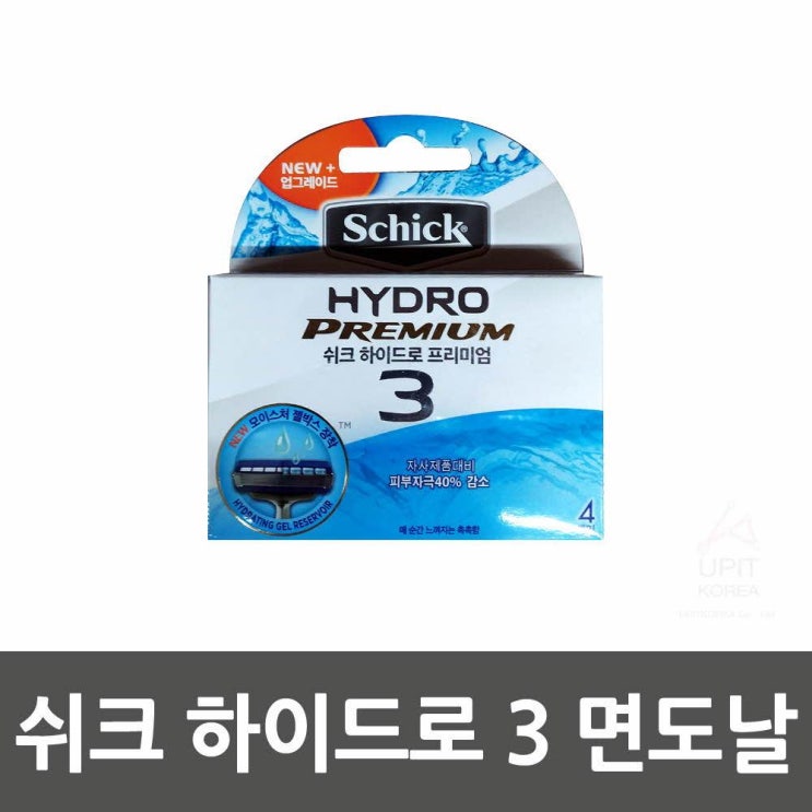 후기가 정말 좋은 쉬크 하이드로 3 면도날 주방용품 주방잡화 HMR-17193 주방용품 주방잡화 생활용품 잡화 생필품, 1 추천합니다 후기가 정말 좋은 쉬크 하이드로 3 면도날 주방용품 주방잡화 HMR-17193 주방용품 주방잡화 생활용품 잡화 생필품, 1 추천합니다