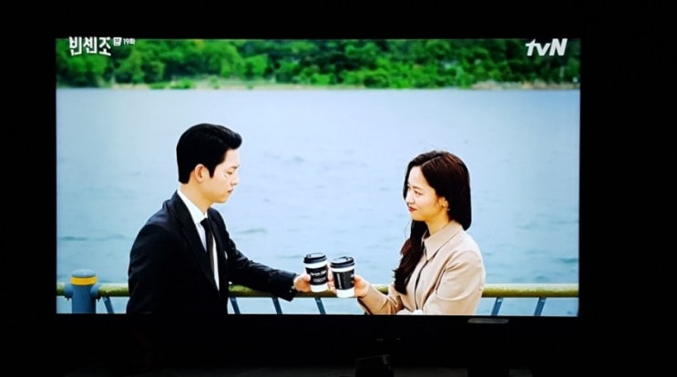  빈센조 보는날! 멋진 탄금호 무지개다리.