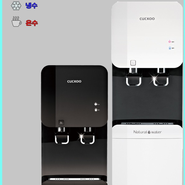 당신만 모르는 쿠쿠 인스퓨어 냉온 정수기 CP-F602SW36개월필터 AS무상, CP-F602SW ··· 당신만 모르는 쿠쿠 인스퓨어 냉온 정수기 CP-F602SW36개월필터 AS무상, CP-F602SW ···