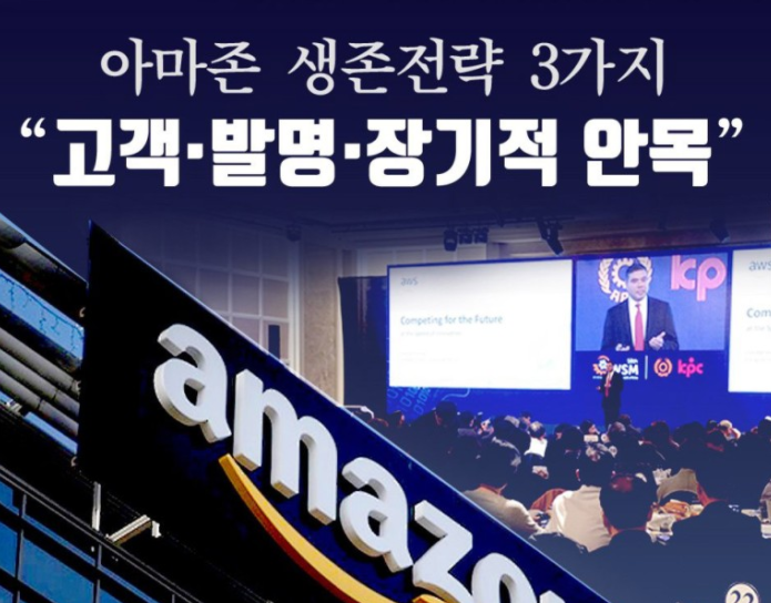 실패와 발명은 떼어놓을 수 없는 사이다 실패와 발명은 떼어놓을 수 없는 사이다