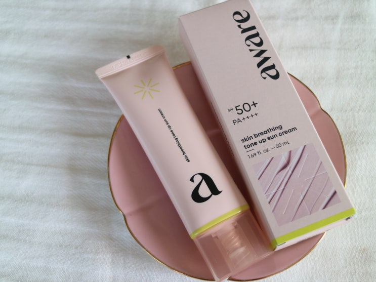  선크림추천:저자극 어웨어스킨브리딩톤업선크림(aware skin breathing tone up sun cream)