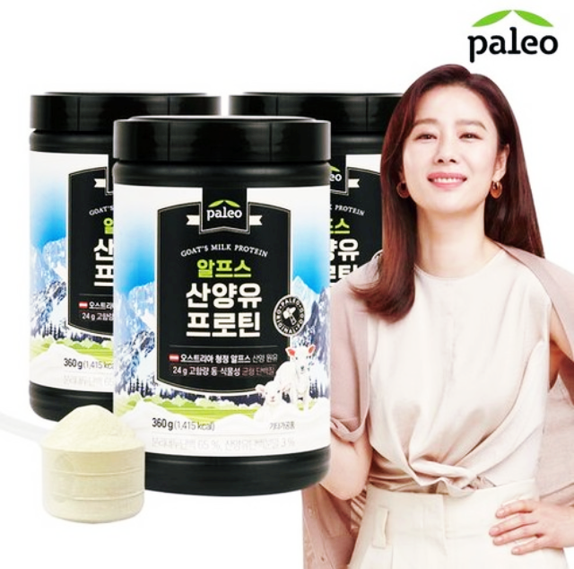  팔레오 알프스 산양유 프로틴 분말 효능·복용법·추천