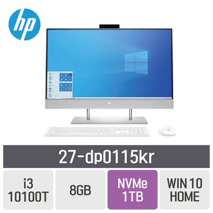 많이 찾는 HP 27-dp0115kr, RAM 8GB + SSD 1TB + WIN10 HOME 추천합니다