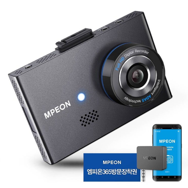 인지도 있는 엠피온 전후방 FHD SMART 블랙박스 16GB + 무선모듈 + 방문장착, MDR-F430N ···