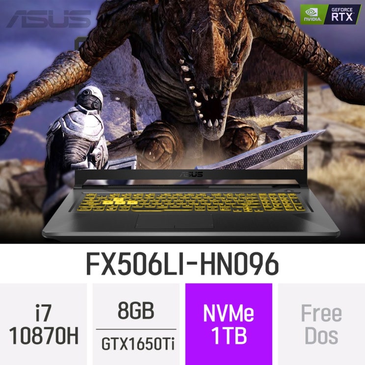 선호도 높은 ASUS TUF Gaming F15 FX506LI-HN096, 8GB, 1TB, 윈도우 미포함 ··· 선호도 높은 ASUS TUF Gaming F15 FX506LI-HN096, 8GB, 1TB, 윈도우 미포함 ···