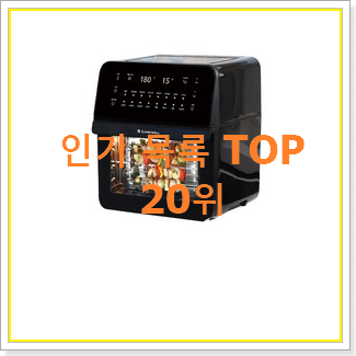  소문난 아이패드에어3256 인기 세일 TOP 20위