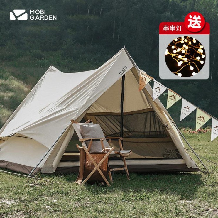  가성비 좋은 노브랜드 MOBI GARDEN글램핑 면텐트 티비A라인 150 모비가든, 3인이상, 아이보리텐트 램프포함 ···