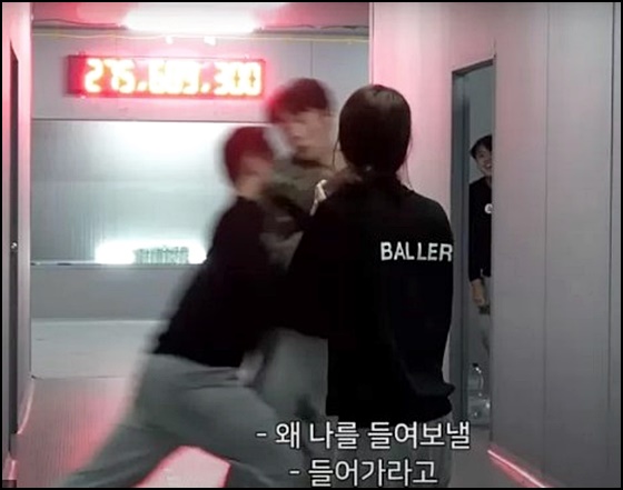  진용진 머니게임 도전자 5번부터 8번까지 feat 폭력사태