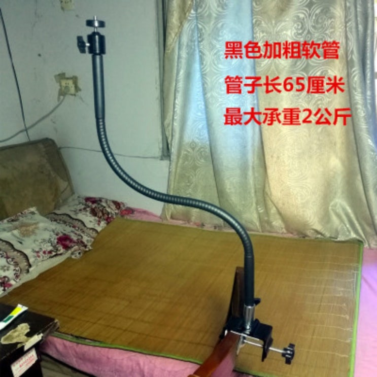 최근 인기있는 빔프로젝터거치대 미니빔거치대 빔프로젝터브라켓, J타입 ··· 최근 인기있는 빔프로젝터거치대 미니빔거치대 빔프로젝터브라켓, J타입 ···
