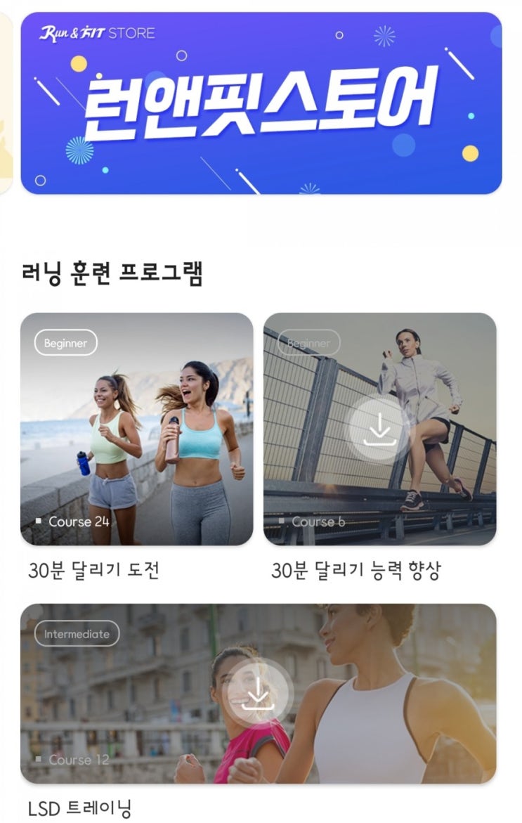  블로그 챌린지 오늘일기 세번째