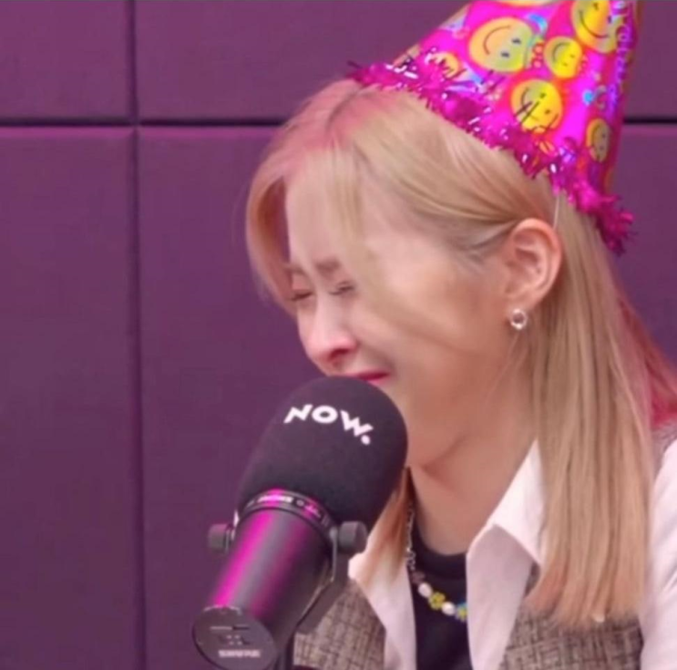 있지 류진 생파 있지 류진 생파