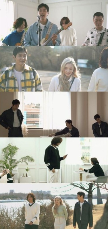  SGO (사거리 그오빠) 신곡, 넌 정말 아름다워 (You are so beautiful)