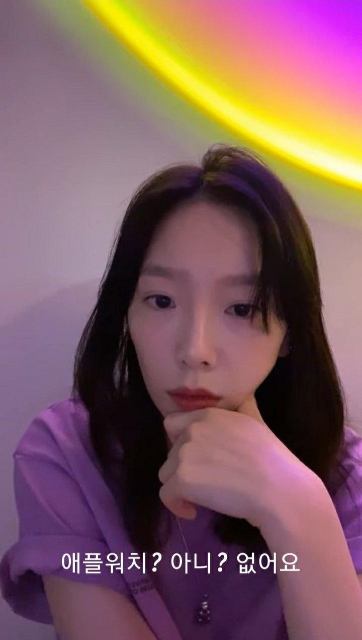 태연이 애플워치 안 사는 이유 태연이 애플워치 안 사는 이유