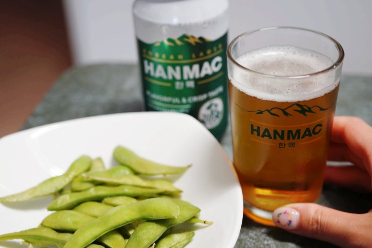  한맥맥주 국산맥주 괜찮네?