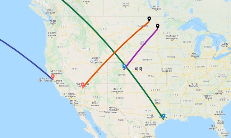 미국, 세 번의 출도착 다른 여행 55만 원