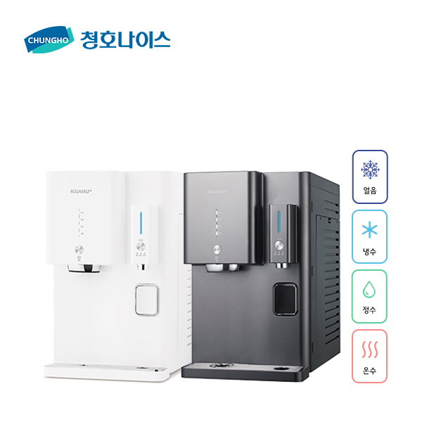 많이 찾는 청호나이스 얼음냉온정수기 옴니 WI-53C9600M 5년관리, 티탄 좋아요 많이 찾는 청호나이스 얼음냉온정수기 옴니 WI-53C9600M 5년관리, 티탄 좋아요