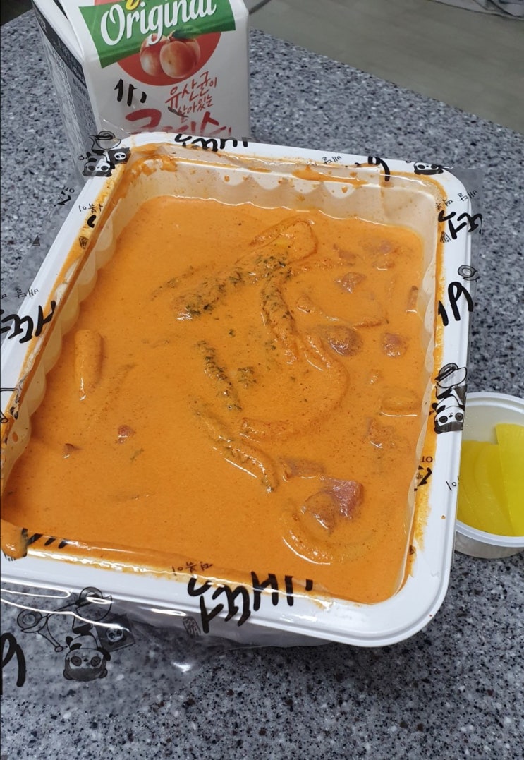  배떡 로제떡볶이 엽떡 로제랑 맛비교