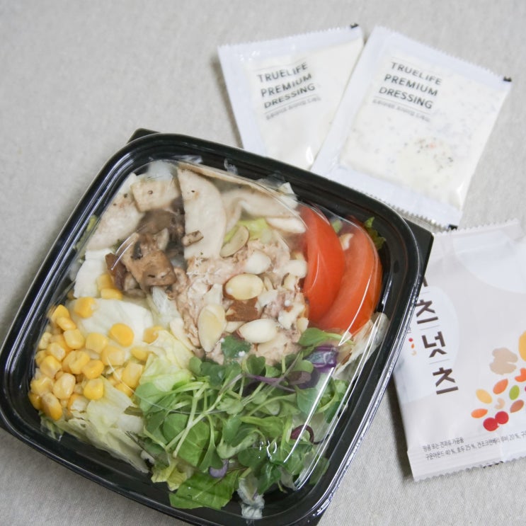  매일 새벽배송 되는 맛있고 신선한 샐러드 호밀 도시락