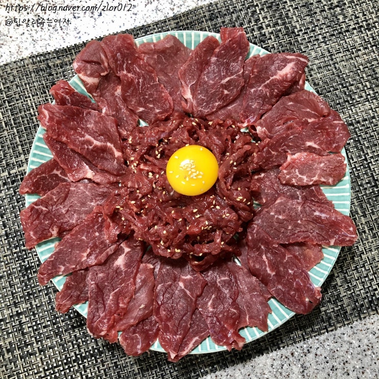  [육회양념] [육회비빔밥양념] 육회양념부터 육회비빔밥까지