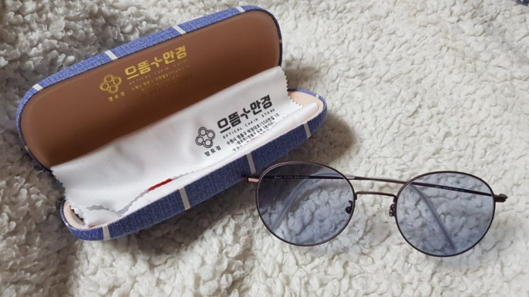  영통 안경 으뜸플러스안경 누진다초점 부모님안경
