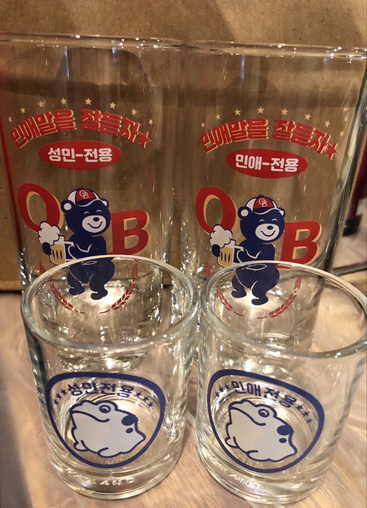  오늘의일기+3