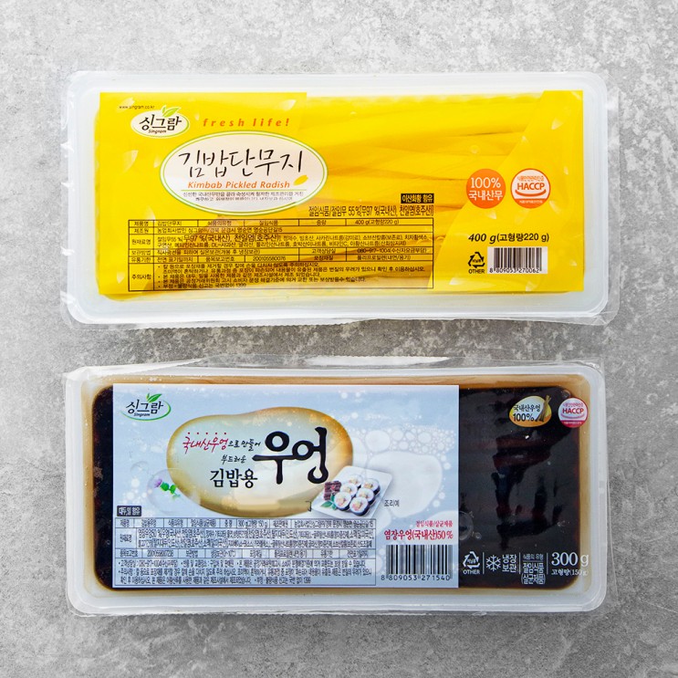 요즘 인기있는 싱그람 김밥단무지 400g + 우엉 300g, 1세트 추천합니다