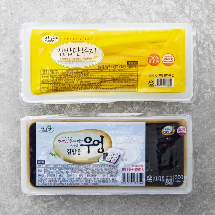 요즘 인기있는 싱그람 김밥단무지 400g + 우엉 300g, 1세트 추천합니다