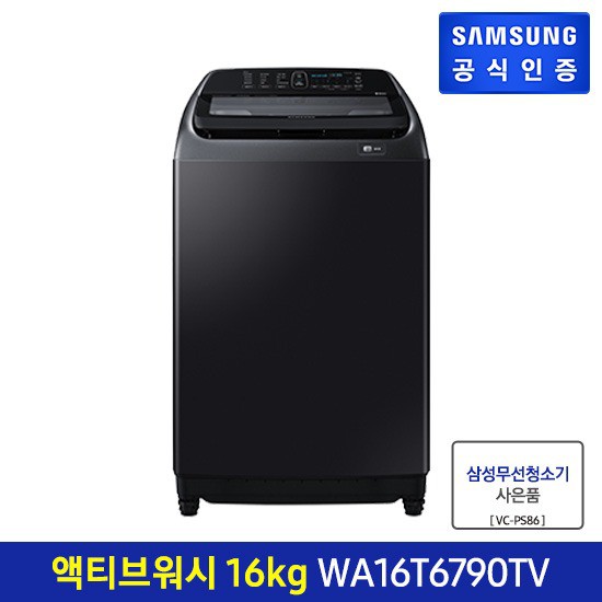 의외로 인기있는 삼성 액티브워시 세탁기 16kg 블랙 WA16T6790TV ···
