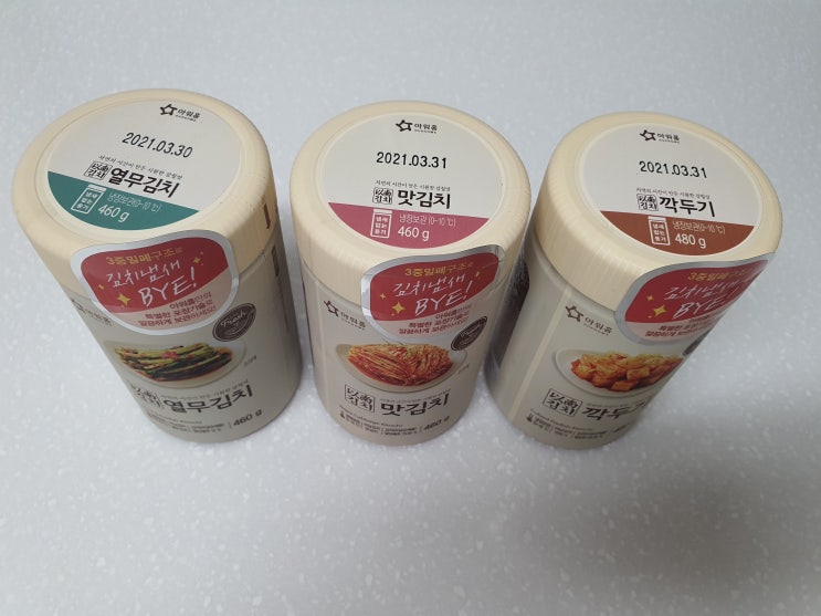  캠핑 김치 김치냄새 안나는 아워홈 이남김치 용기형