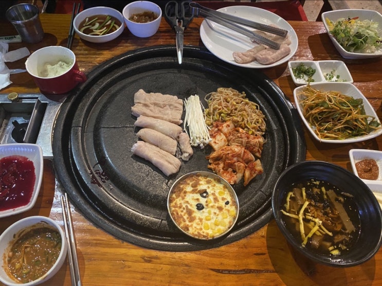  진천동맛집/음식/1호선근처/성주막창/막창/대구맛집