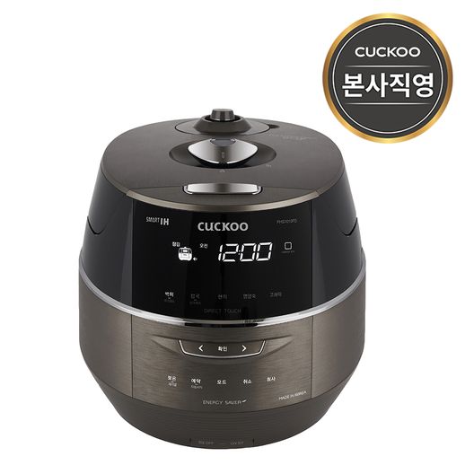 선택고민 해결 본사직영) CRP-FHS1010FD 쿠쿠 10인용 IH압력밥솥 좋아요 선택고민 해결 본사직영) CRP-FHS1010FD 쿠쿠 10인용 IH압력밥솥 좋아요