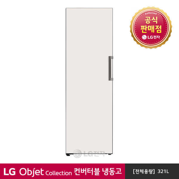 구매평 좋은 [LG][공식판매점] 오브제 컬렉션 컨버터블 패키지 냉동고 Y320GB (321), 폐가전수거있음 좋아요