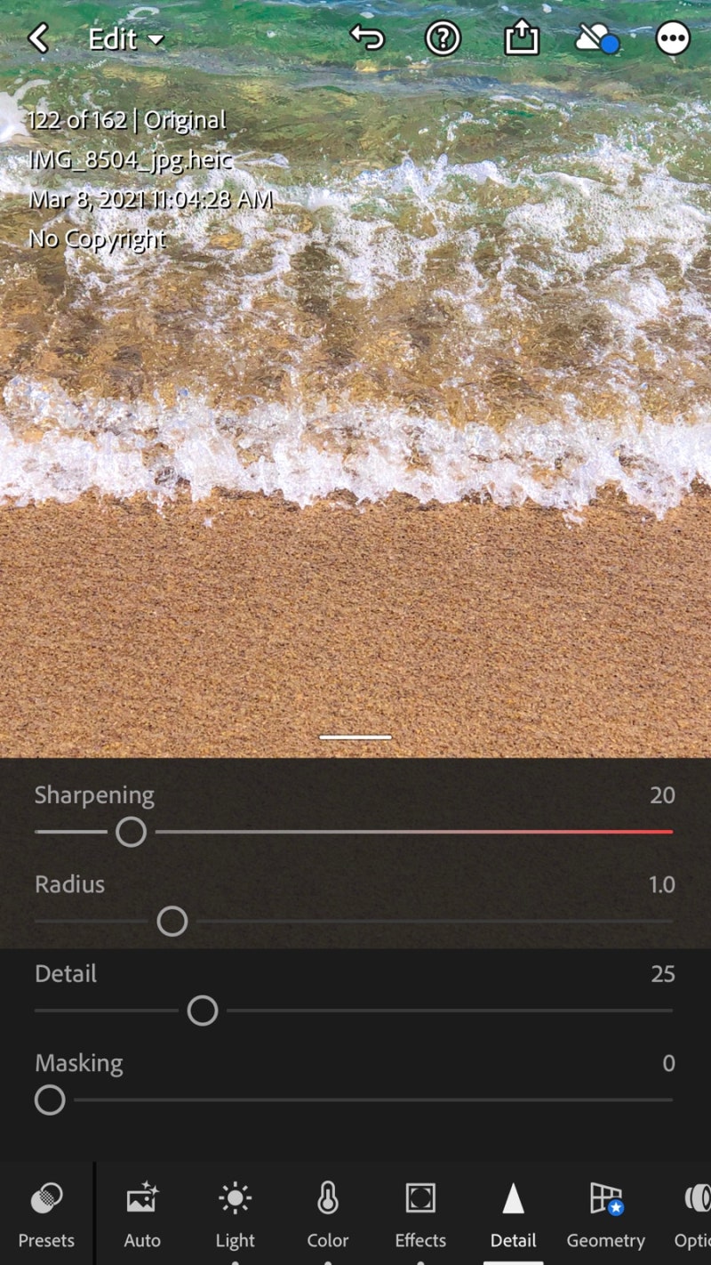 해변 모서리 경계