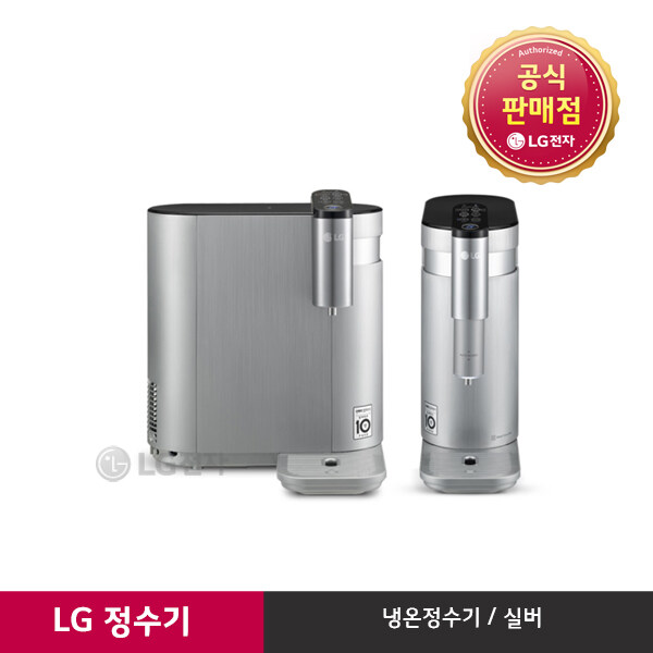 갓성비 좋은 [LG][공식판매점] 퓨리케어 상하좌우 정수기 실버 WD503AS (냉온정수기), 폐가전수거있음 ···