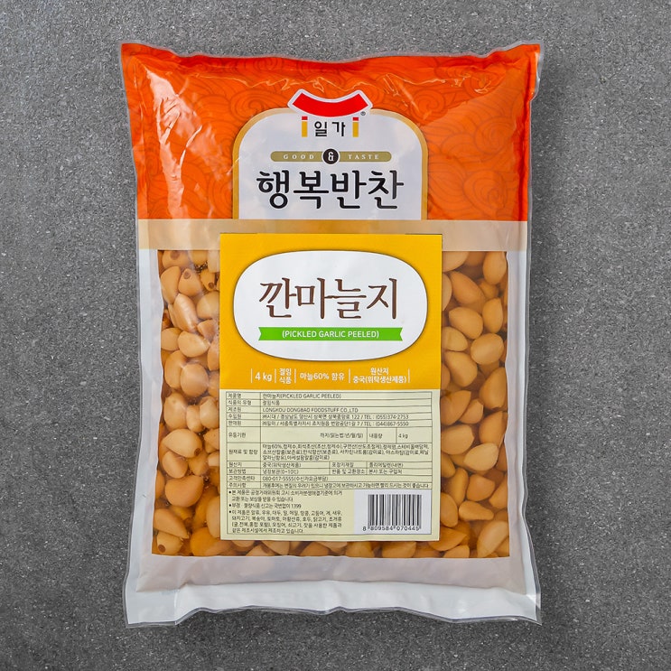 가성비 좋은 일가 행복반찬 깐마늘, 4kg, 1개 ··· 가성비 좋은 일가 행복반찬 깐마늘, 4kg, 1개 ···