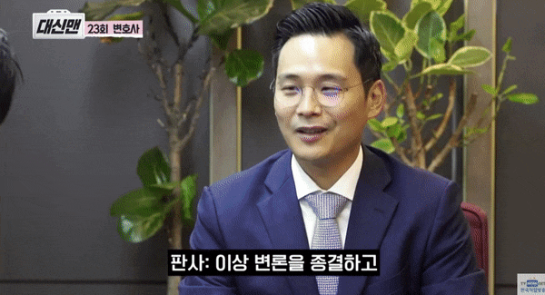  서울남부지방법원변호사? 1심재판/항소 앞둔 분 보세요