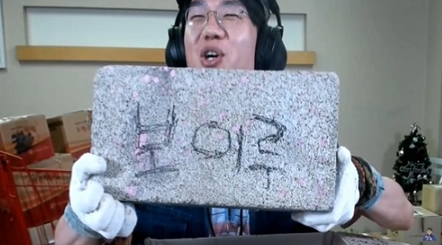 보겸 윤지선 명예훼손 논란 보겸 윤지선 명예훼손 논란