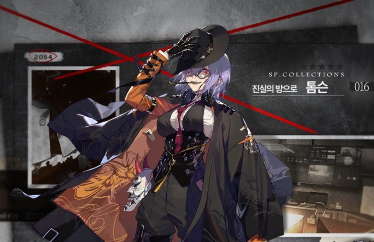  매일매일 챌린지(3일차)