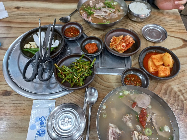  매일매일 챌린지 3일차
