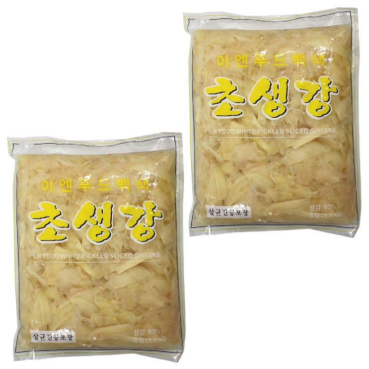 많이 팔린 이엔 초생강 백색 슬라이스 장아찌, 1.3kg, 2개 추천해요