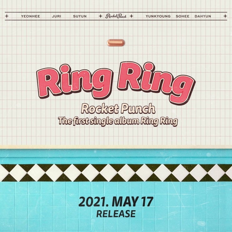 로켓펀치 컴백(Rocket Punch) 2021.05.17 로켓펀치 컴백(Rocket Punch) 2021.05.17