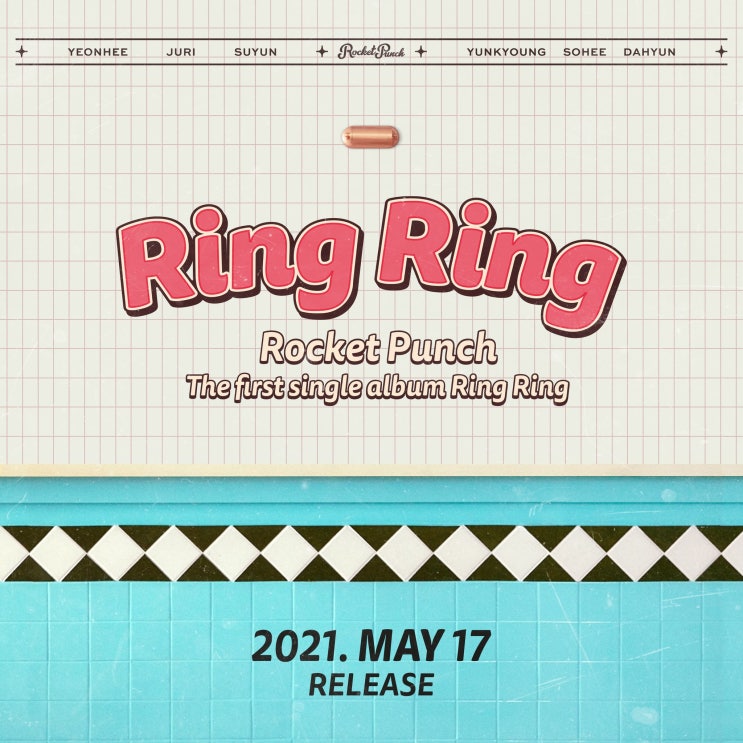 로켓펀치 컴백(Rocket Punch) 2021.05.17