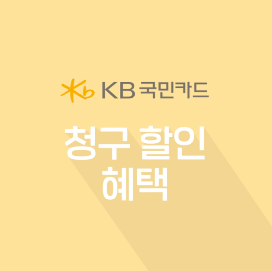  [일상] 오늘일기 챌린지 참여 3일차 (ft. 중고폰 구매는 역시 번개장터!?)