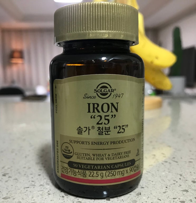  임산부 철분제 솔가 철분 25