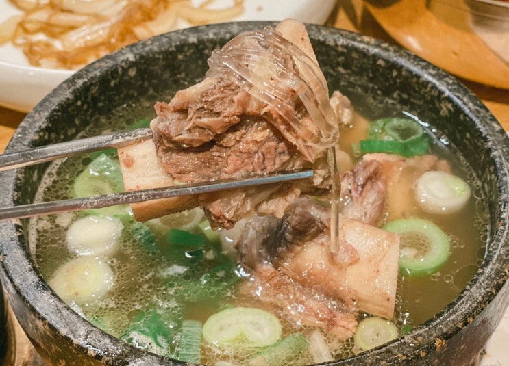 역삼 맛집, 갈비탕 도 맛있는 강강술래 역삼점