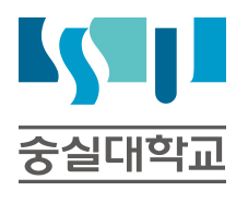  숭실대학교 2022대입전형계획, 숭실대 수시등급 확인하기