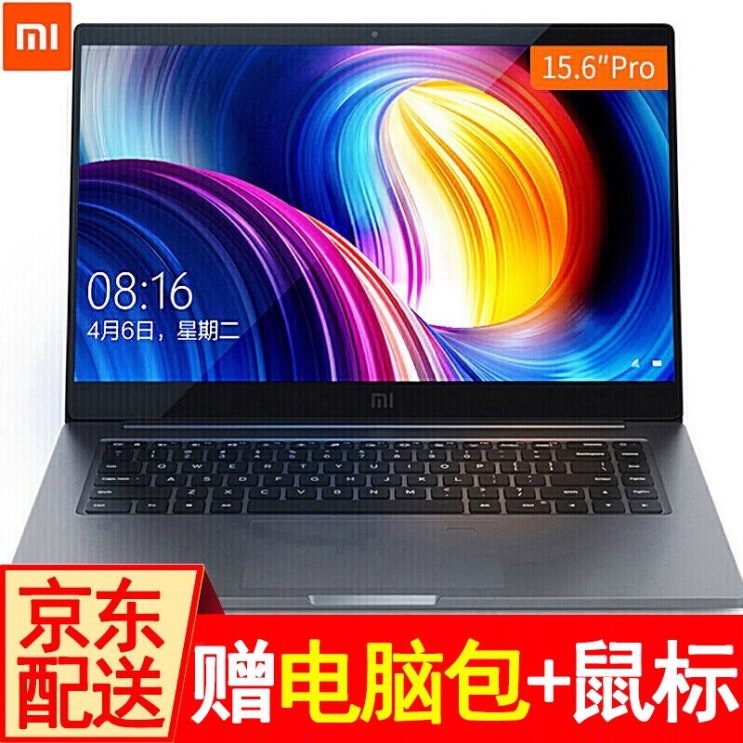 많이 찾는 초경량 노트북 Pro15.6인치 메탈 초경량 휴대 오피스 게임 벤츠 Gtx 노트북 15.6인치 딥 그리드 오팔세대-8g-256g-2g 표현이 자랑입니다, 상세페이지 참조 많이 찾는 초경량 노트북 Pro15.6인치 메탈 초경량 휴대 오피스 게임 벤츠 Gtx 노트북 15.6인치 딥 그리드 오팔세대-8g-256g-2g 표현이 자랑입니다, 상세페이지 참조