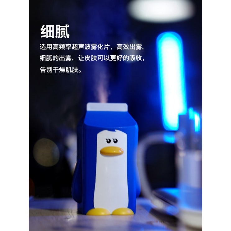 의외로 인기있는 스텐 화산 올라프 짱구 천연 가열식 복합식 가습기 일본 우유 팩을 작은 동물 펭귄 귀여운, 02 멜란지 그레이 ··· 의외로 인기있는 스텐 화산 올라프 짱구 천연 가열식 복합식 가습기 일본 우유 팩을 작은 동물 펭귄 귀여운, 02 멜란지 그레이 ···