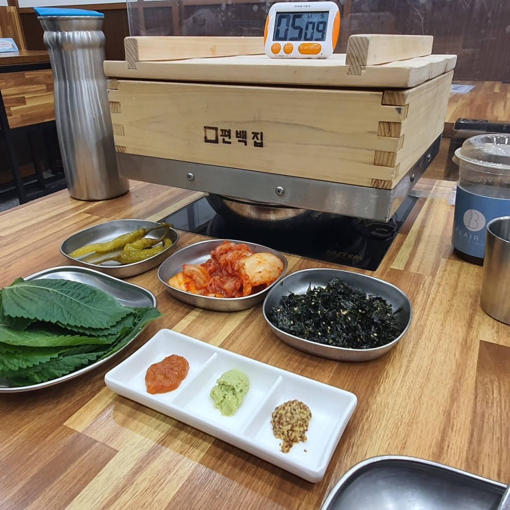  [서울] 노원역 롯데백화점 맛집 _ 편백집