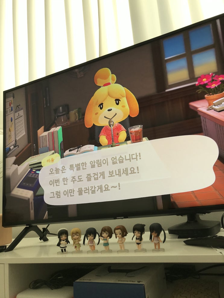 2021.05.02 용인 나들이